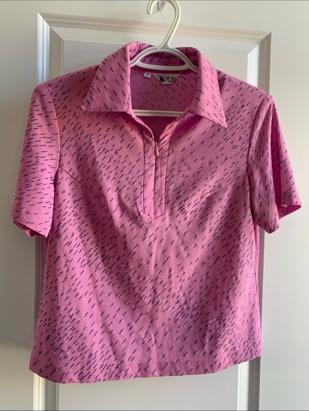 Source Unknown Pink Short-Sleeve Polo with Silver Metallic Print